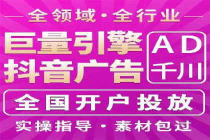 百度搜索优化：成功案例分析及策略解析